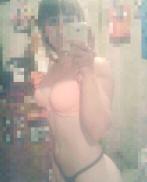 Fernanda Estoy muy simpático